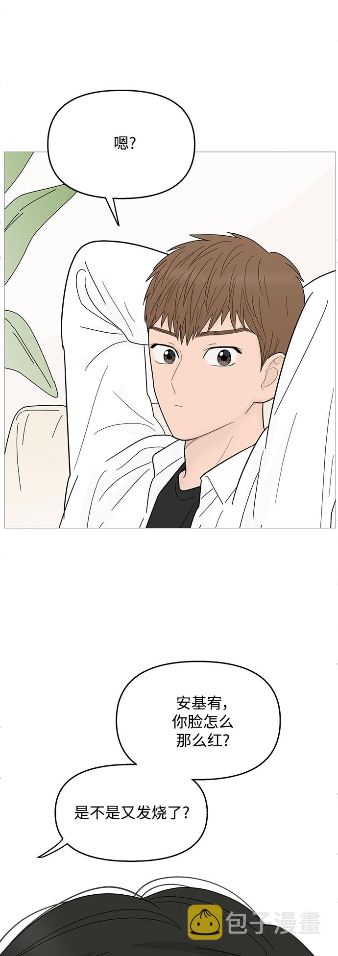 第95话39