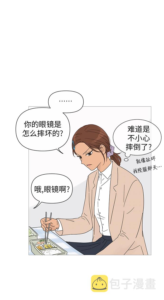 第25话34