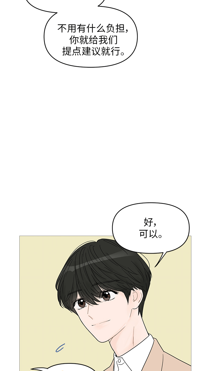 第60话11