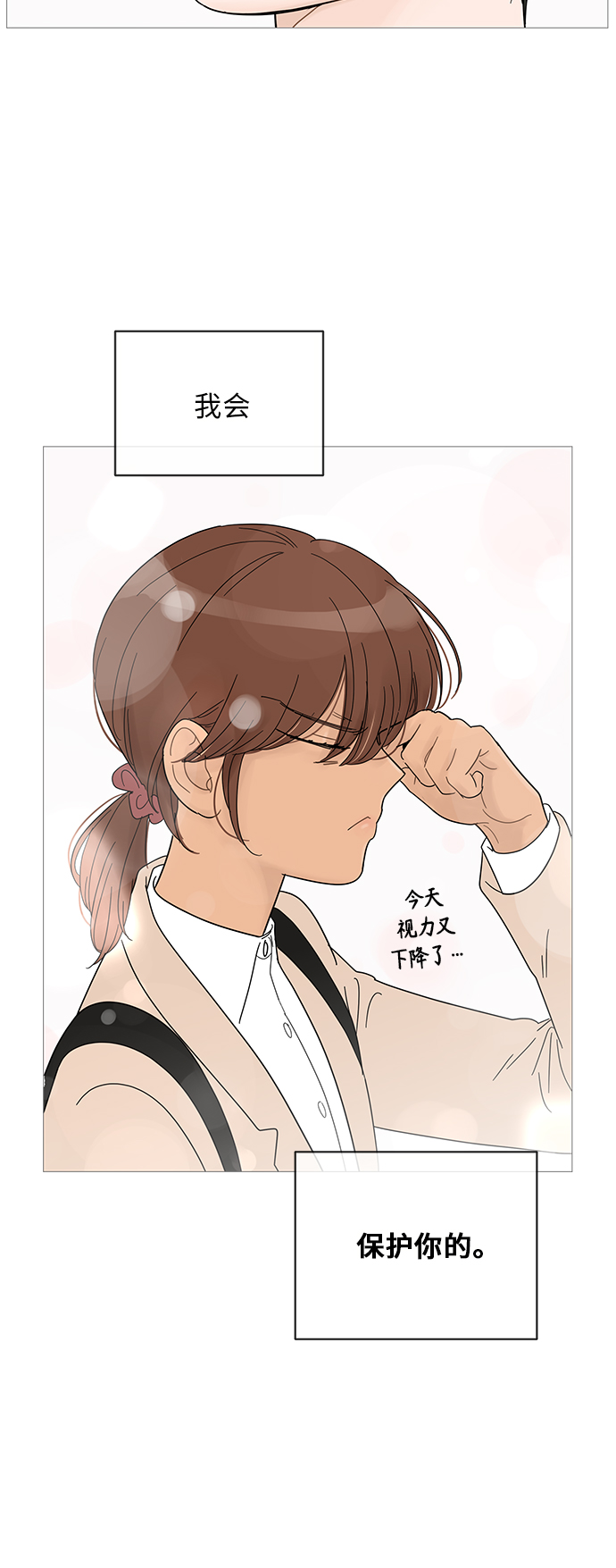 第44话44