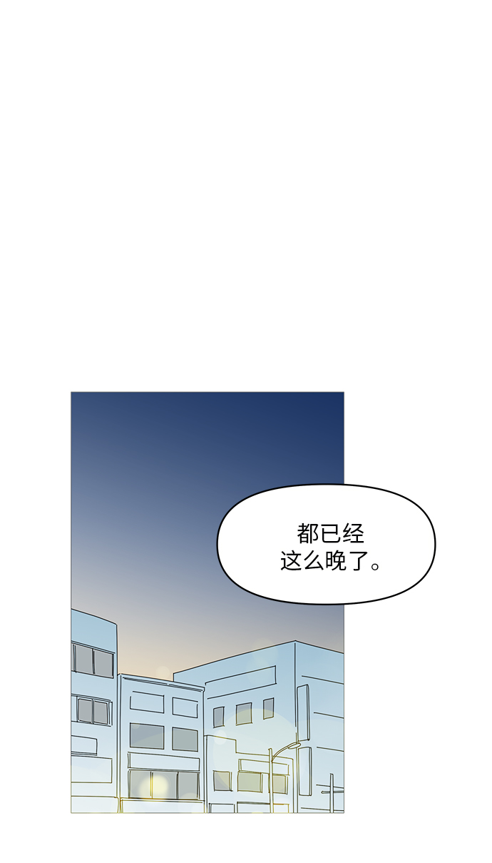 第49话27