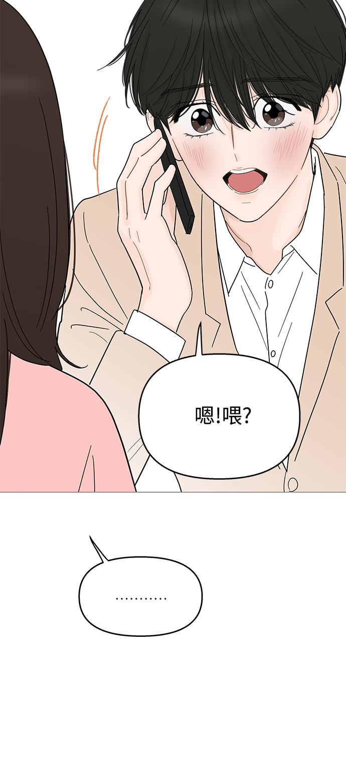 第91话28