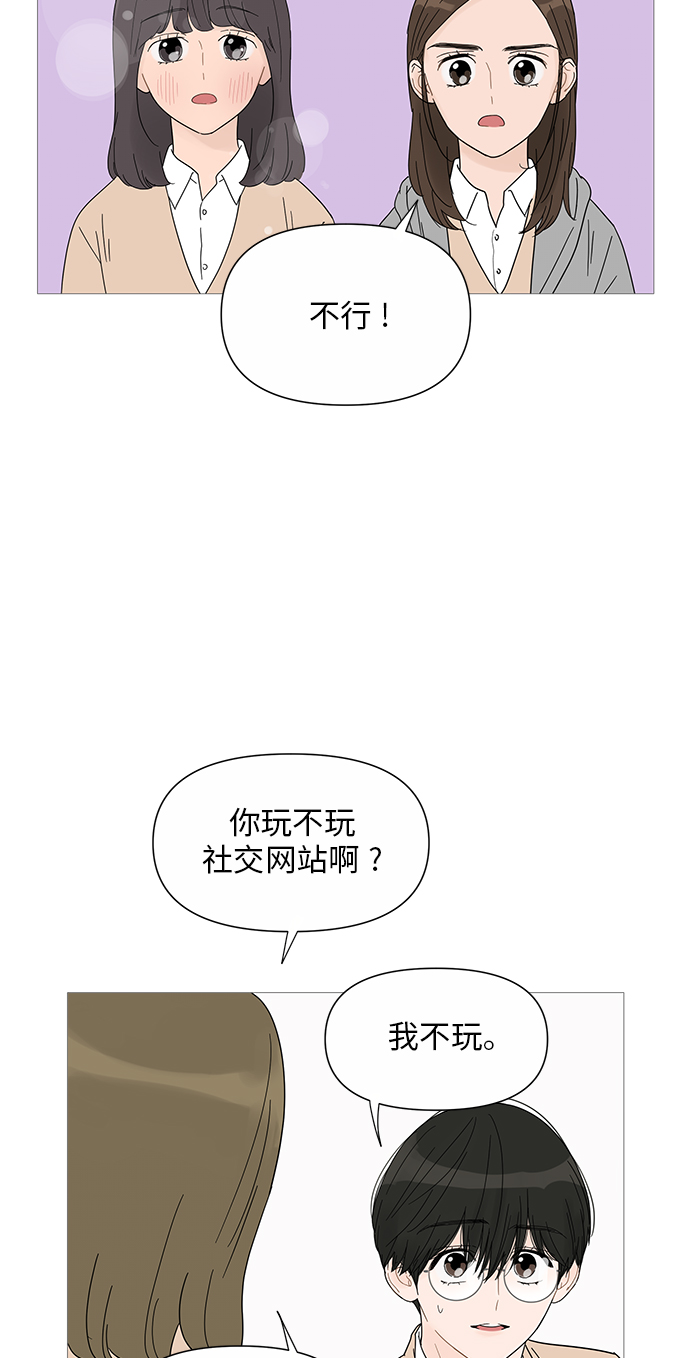 第30话17