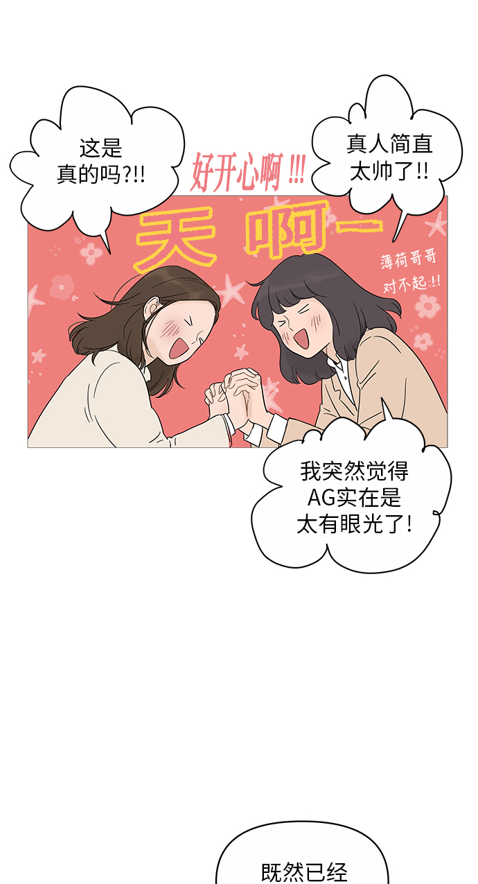第16话17