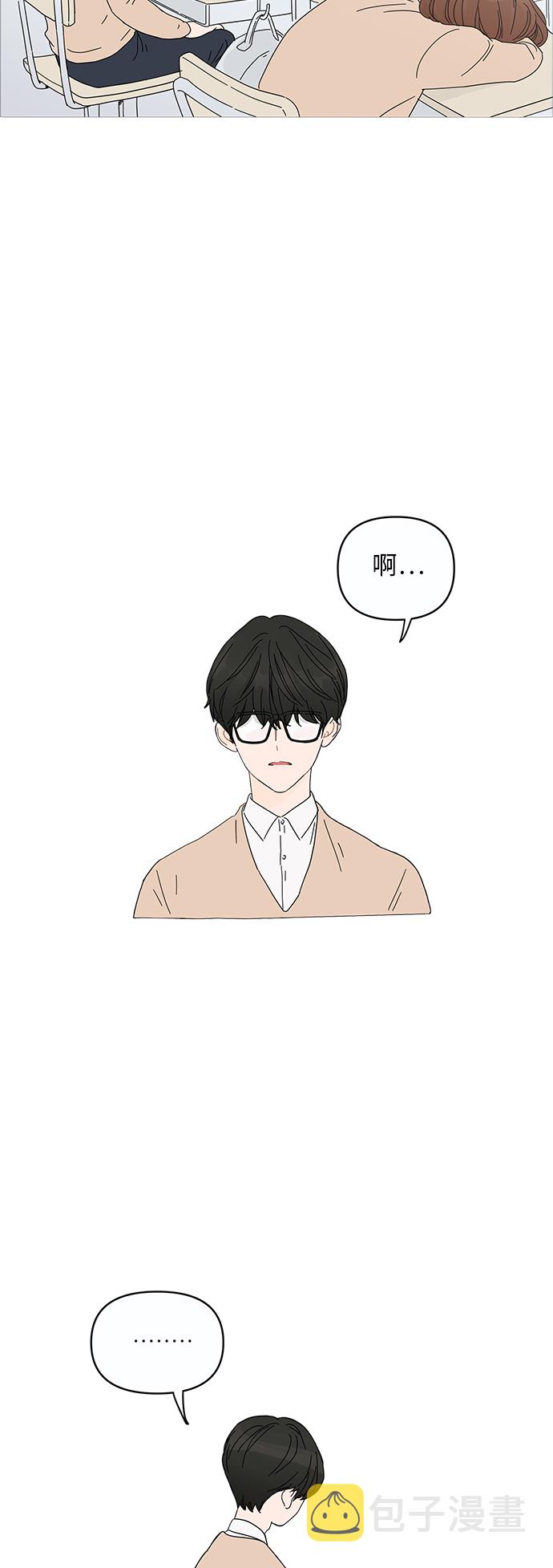 第1话72