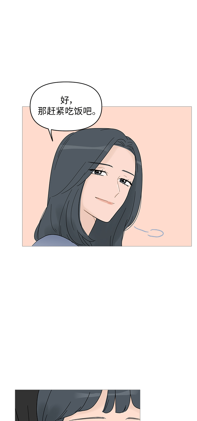 第61话36