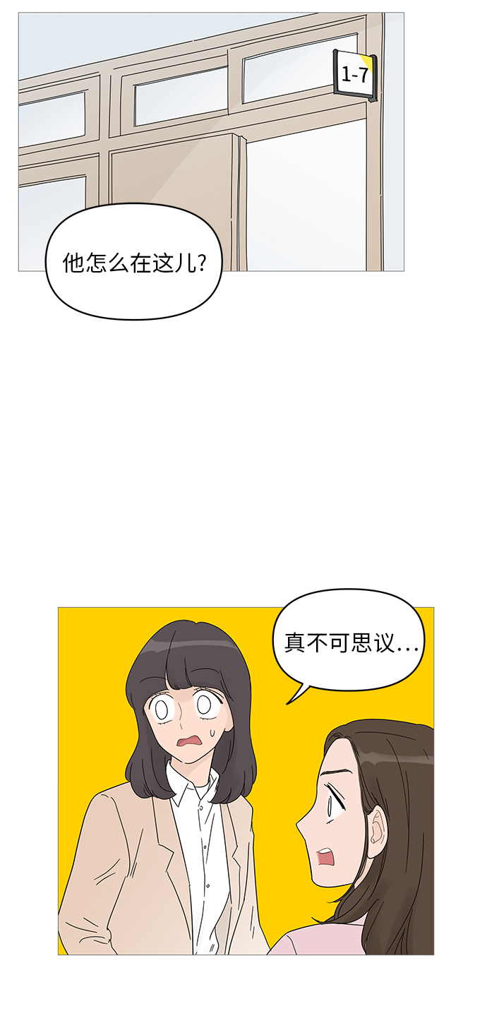 第42话1