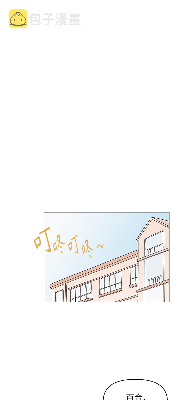 第41话39