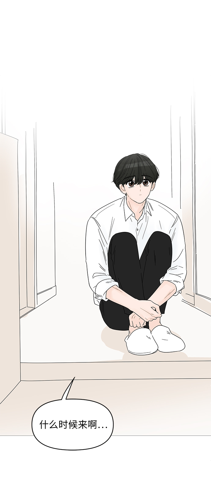 第47话6