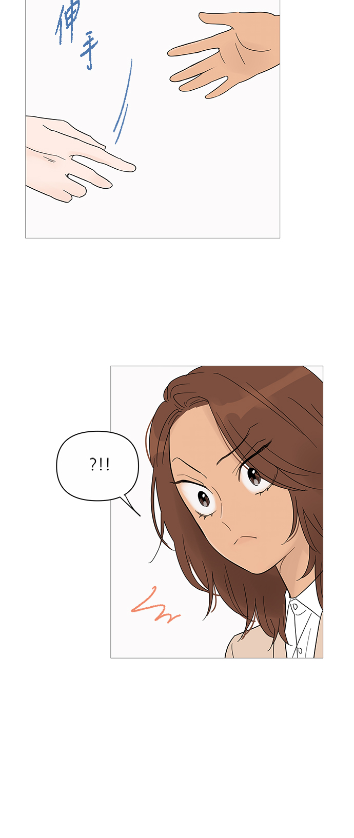 第36话14