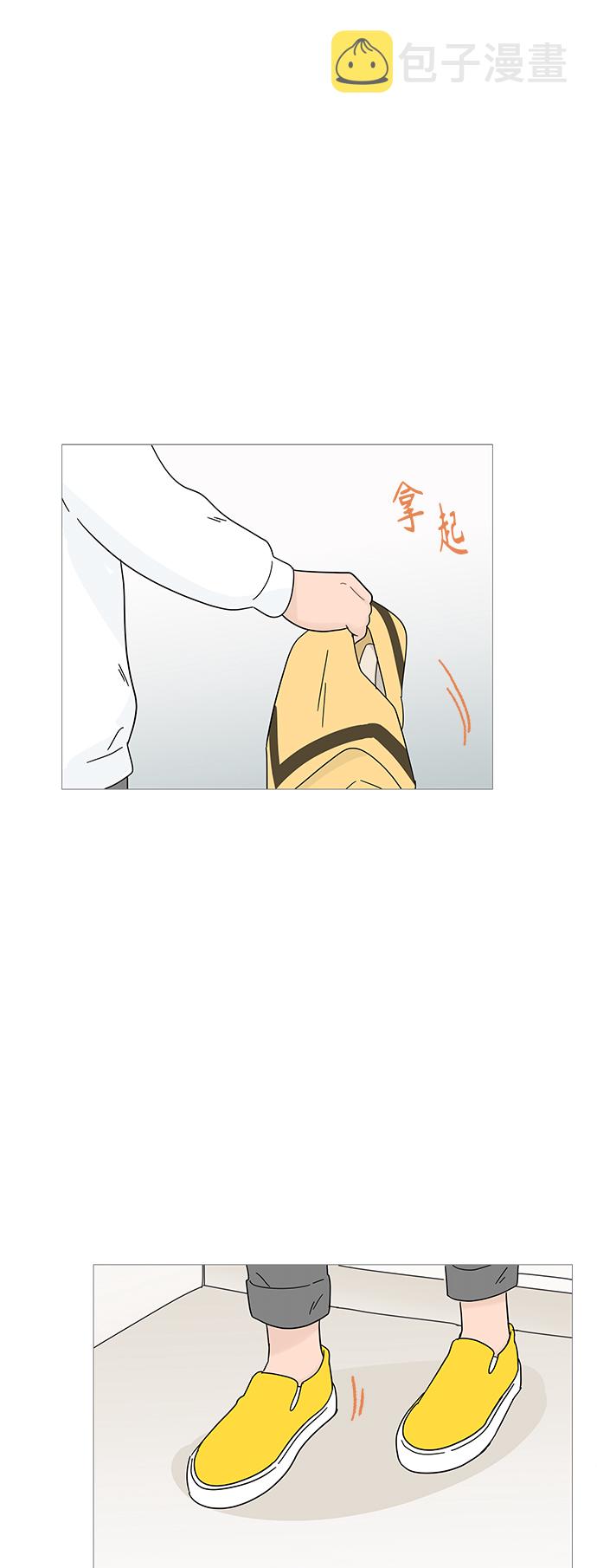 第61话47