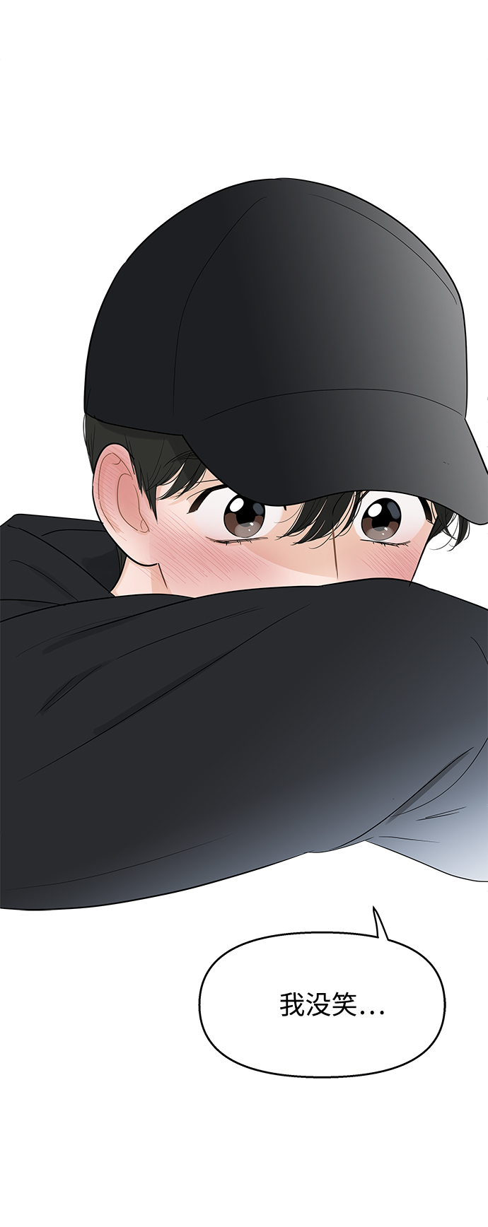 第102话16