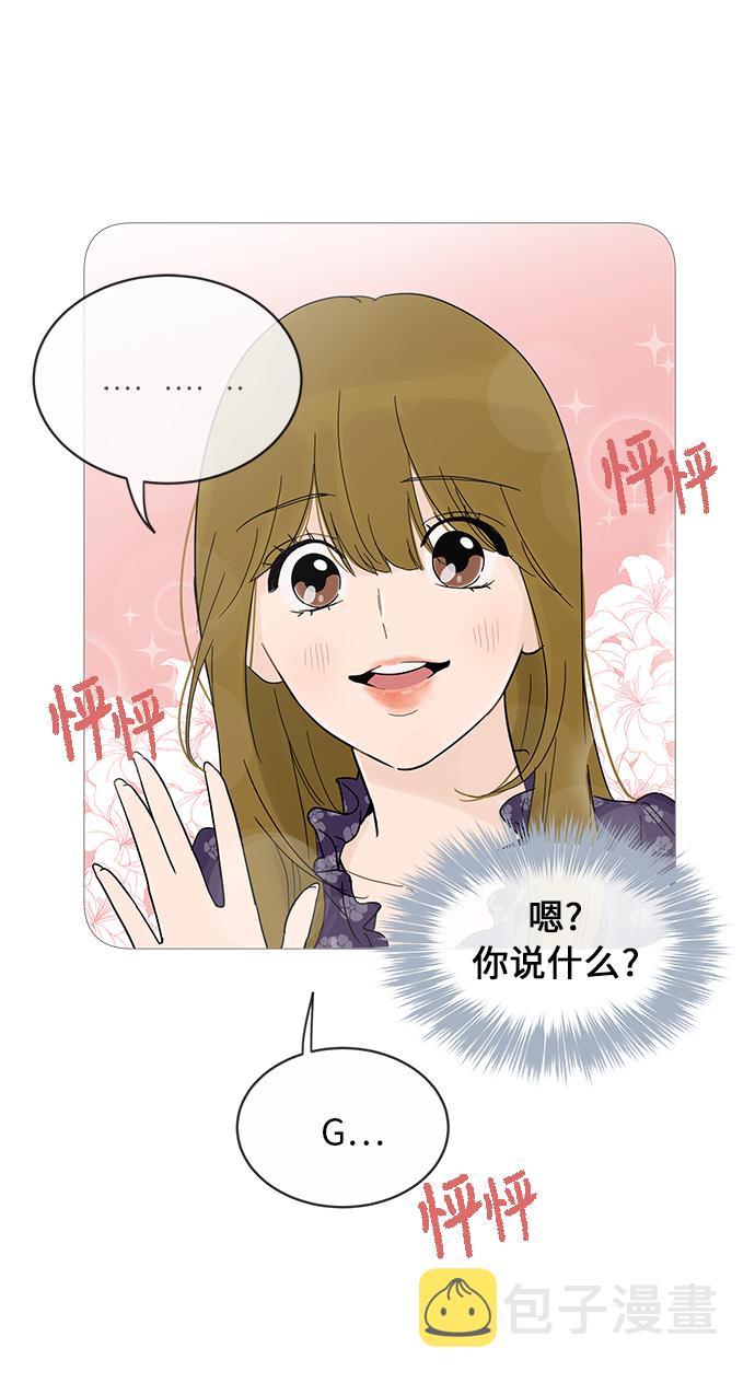 第13话16