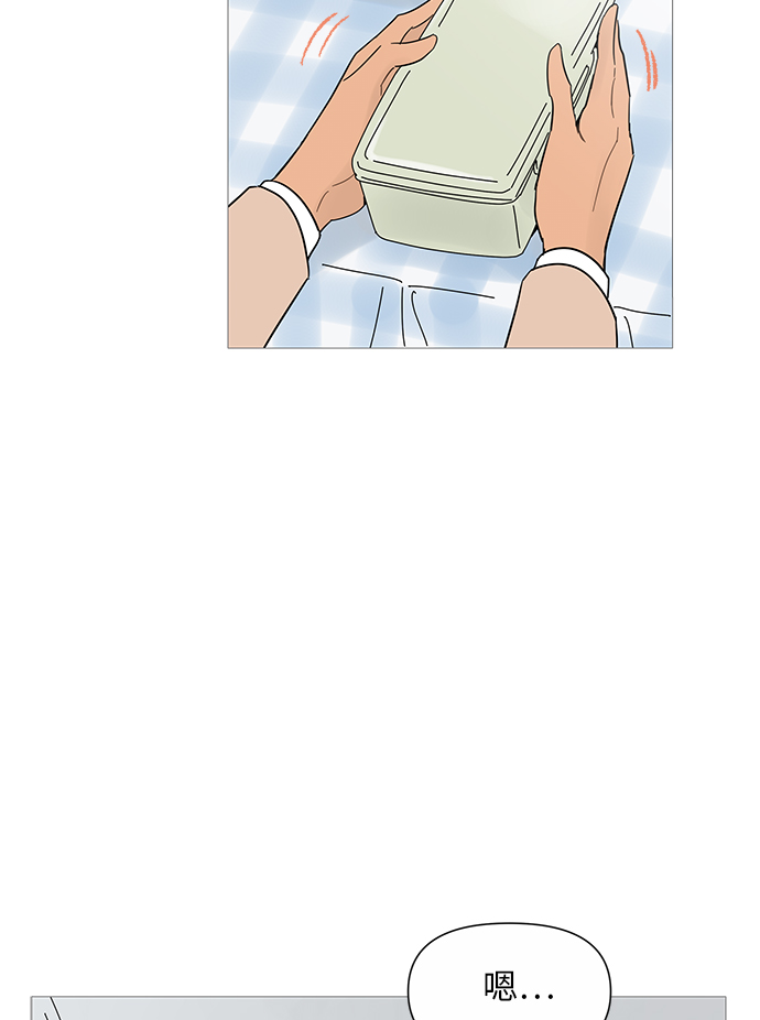 第31话38