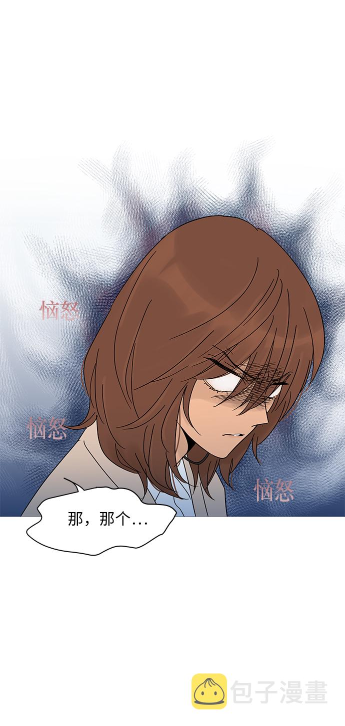 第5话1