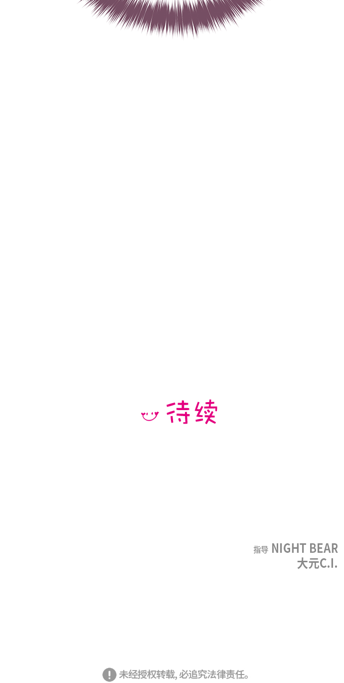 第25话49