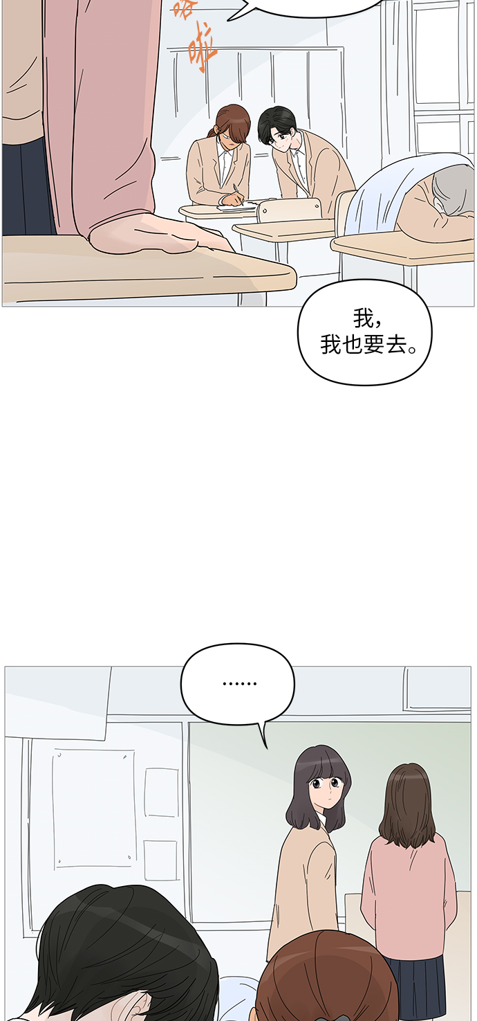 第47话45
