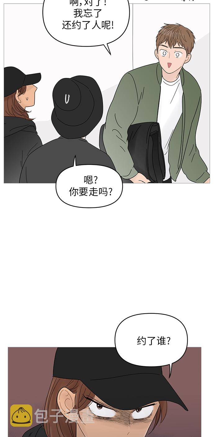 第49话24