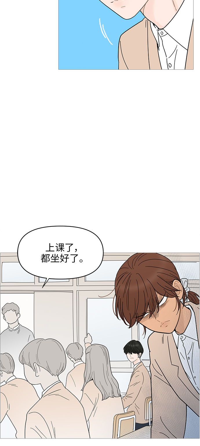 第69话11