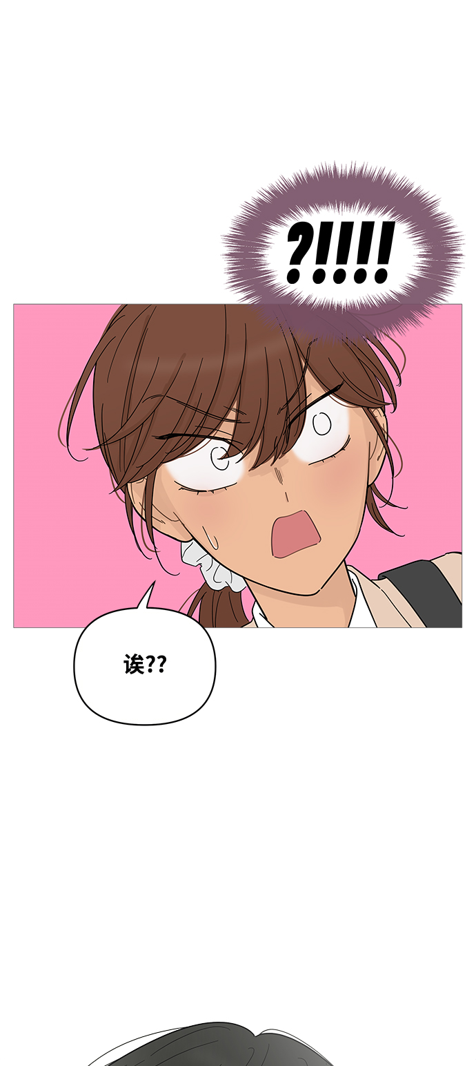 第74话37