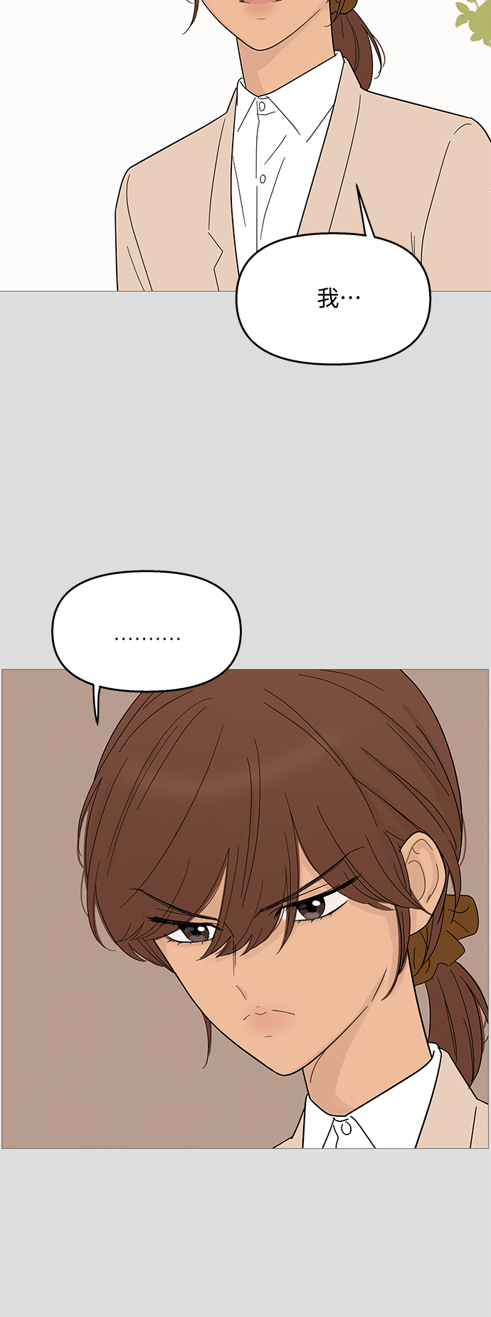 第91话22