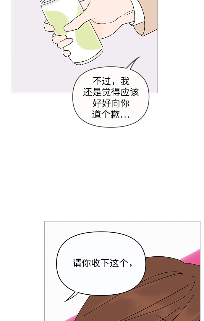 第4话64