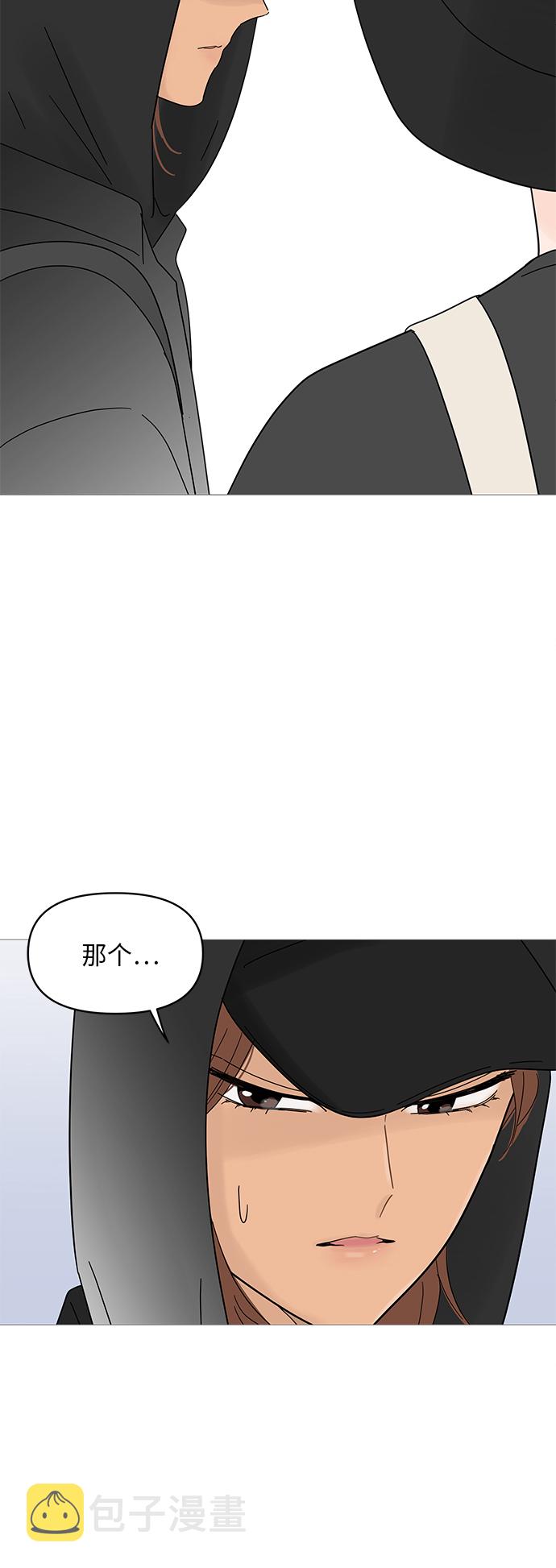 第50话39
