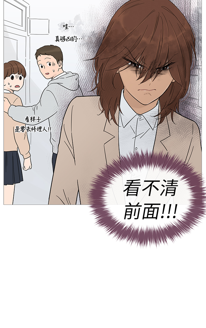 第15话45