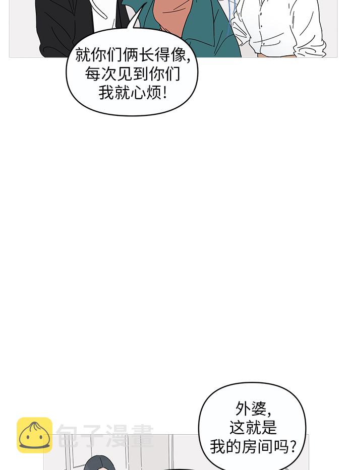 第1话27