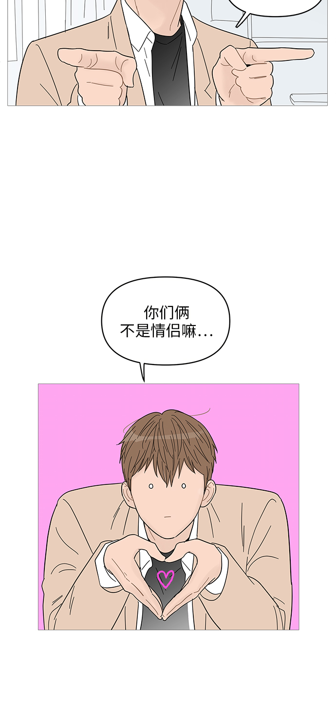 第56话14