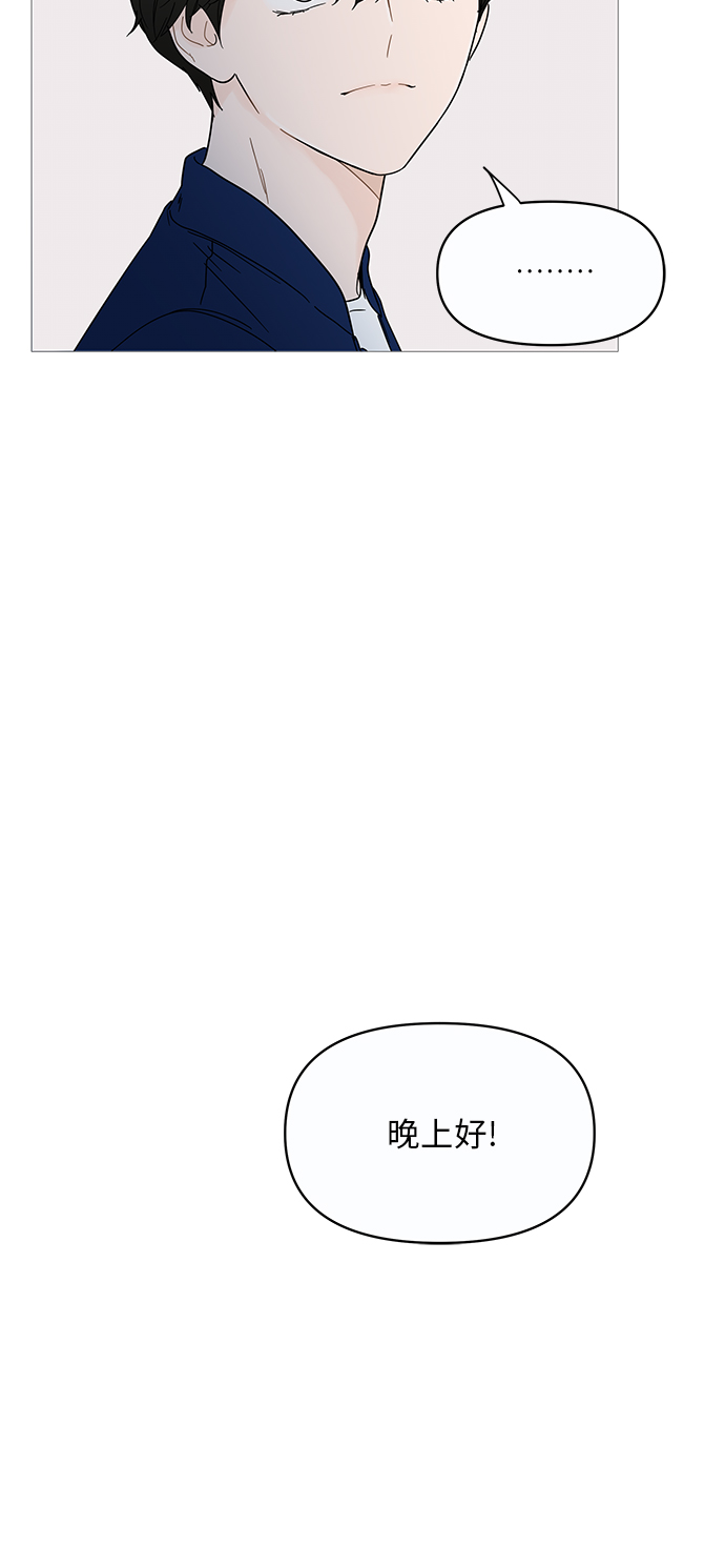 第11话49