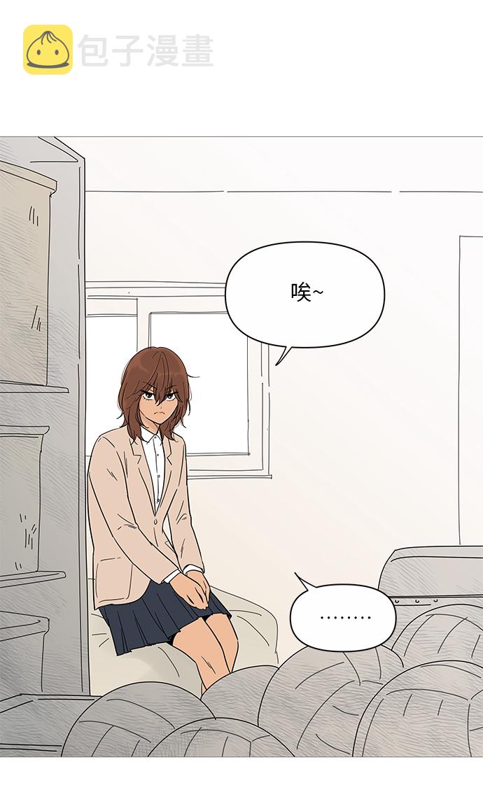 第17话23