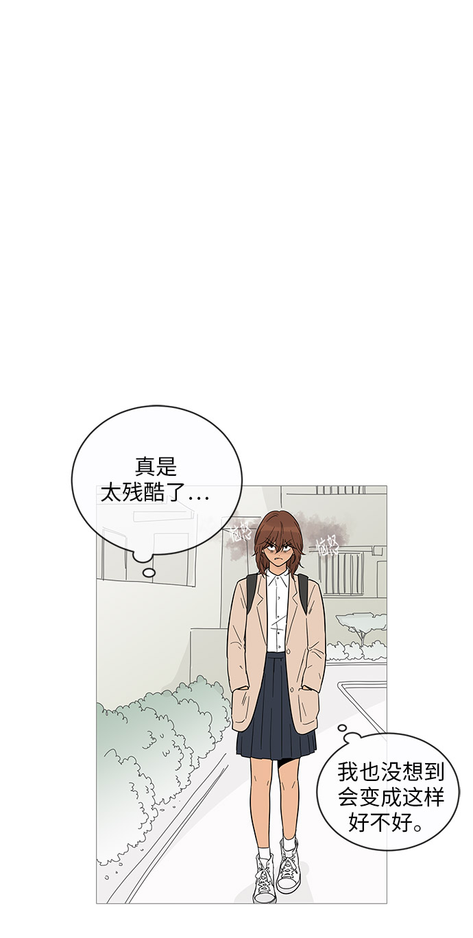 第14话20