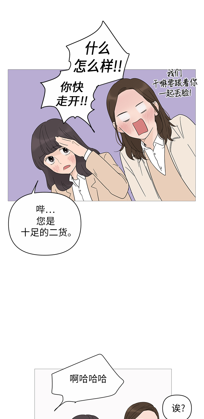 第17话59