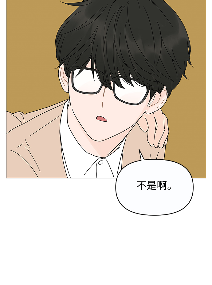 第10话49