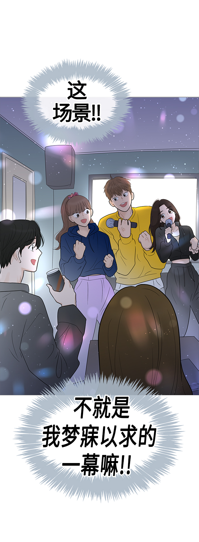第108话19
