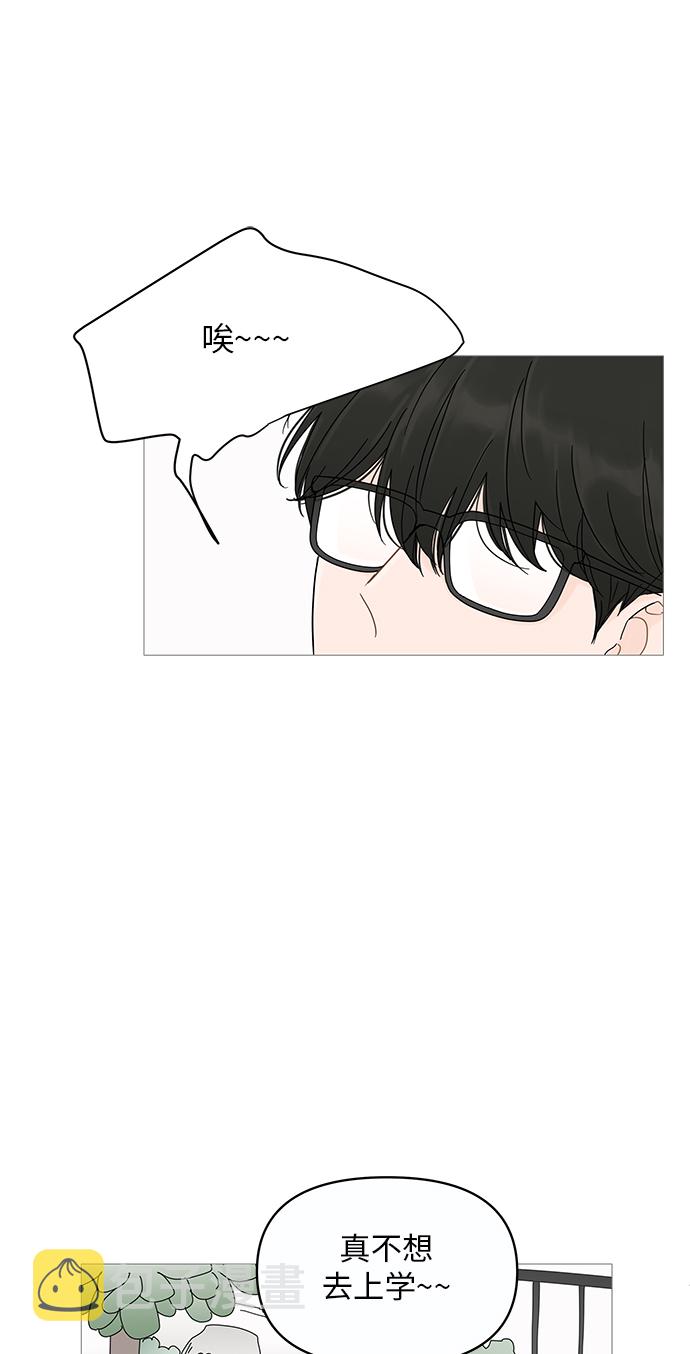第13话5