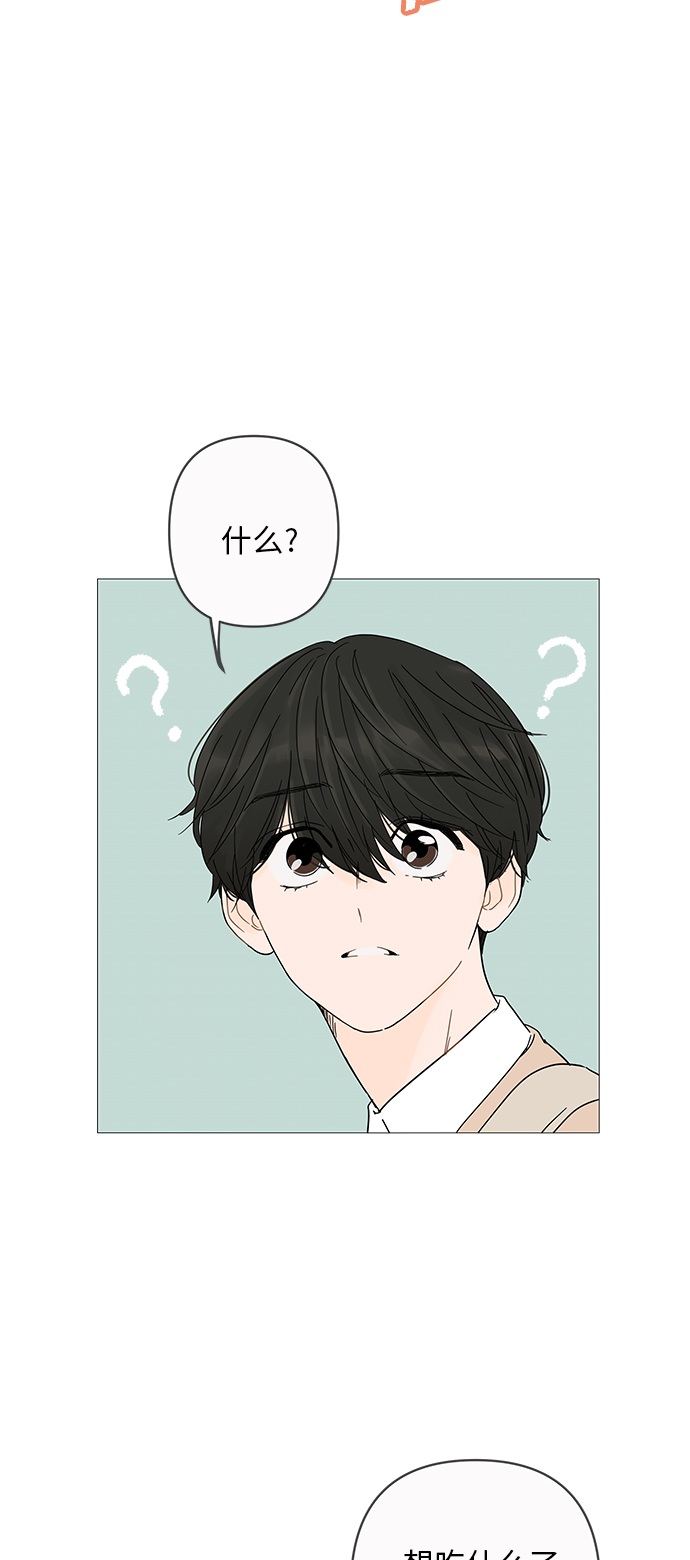 第5话57
