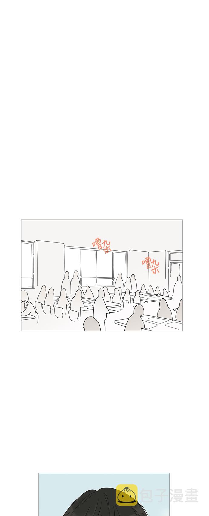 第17话27