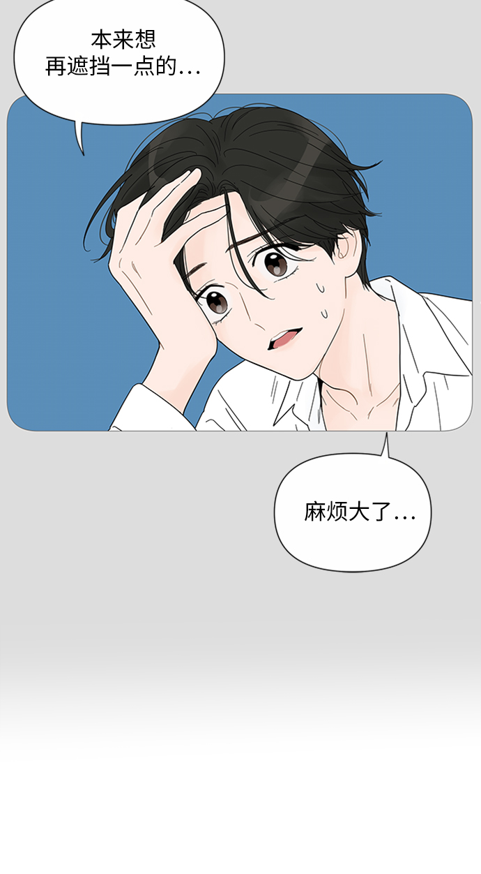 第28话31