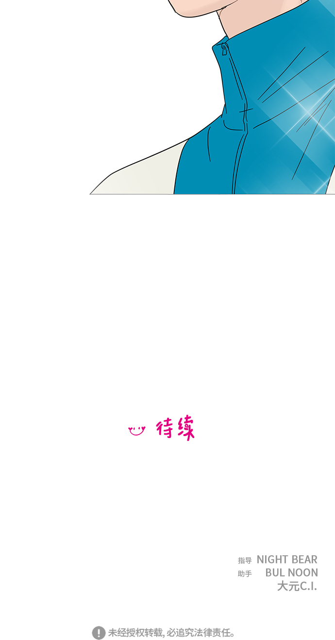第42话58