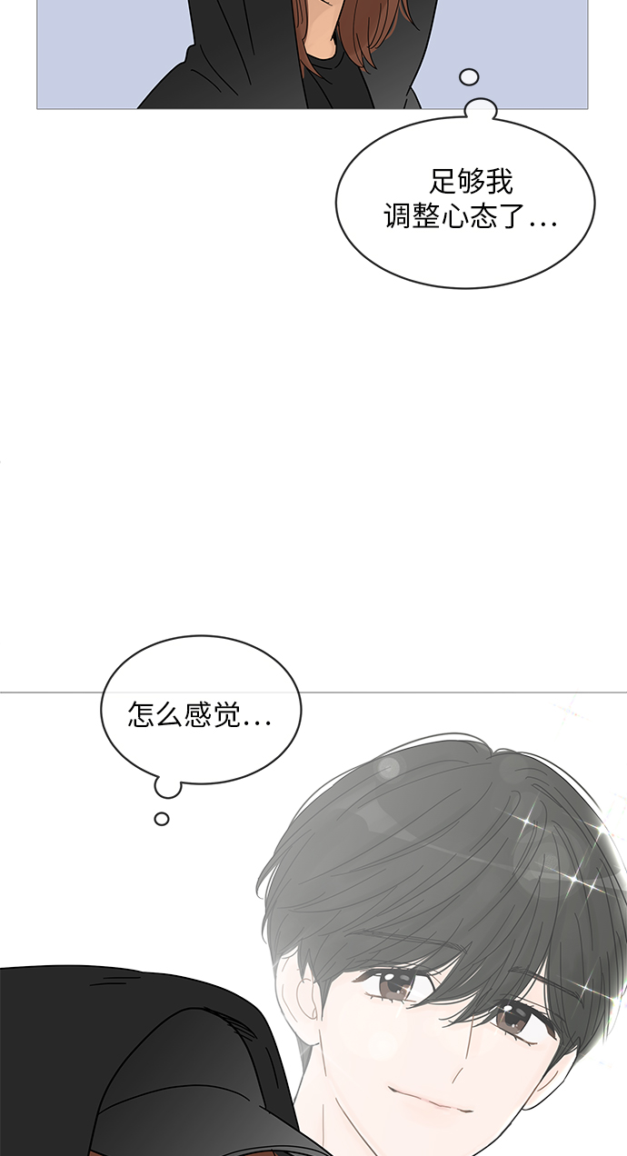 第62话38