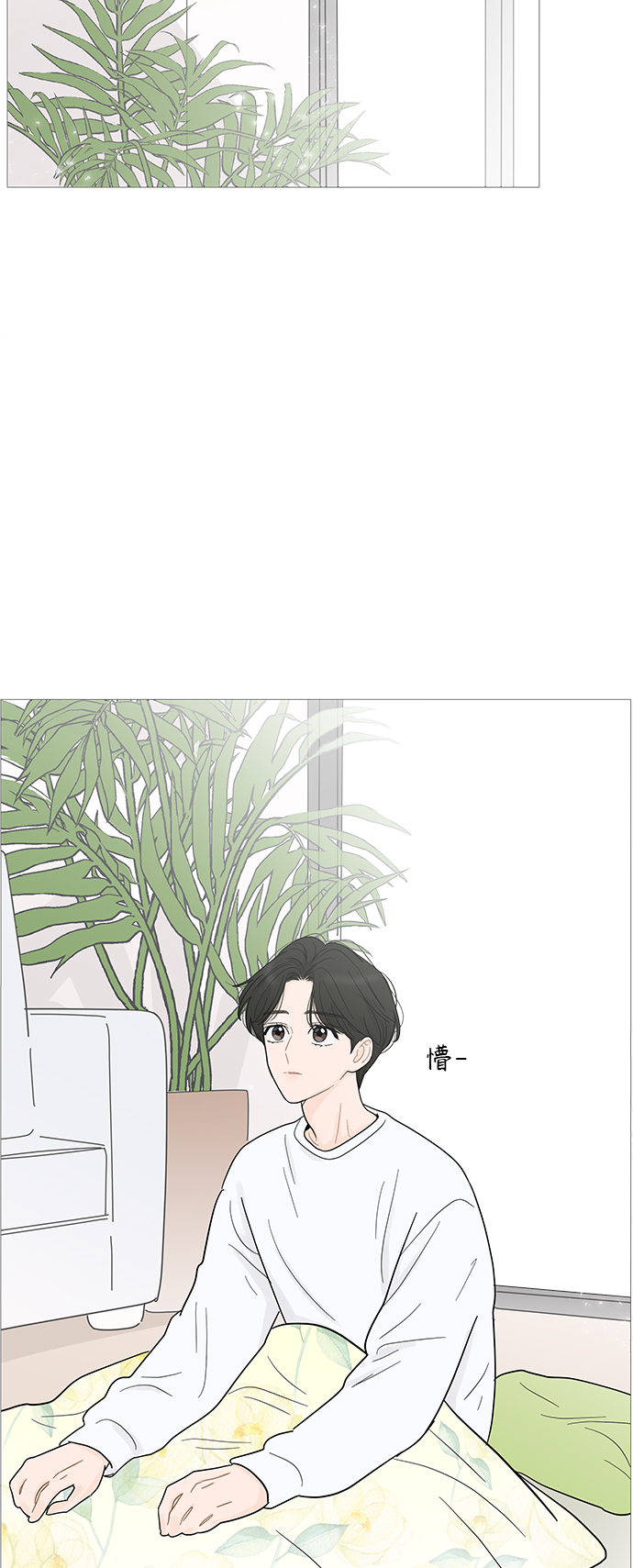 第94话39
