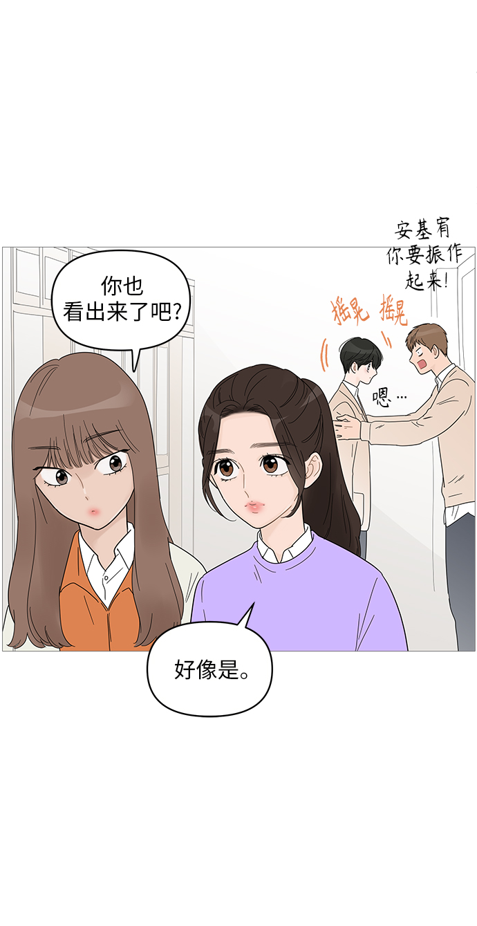 第60话16
