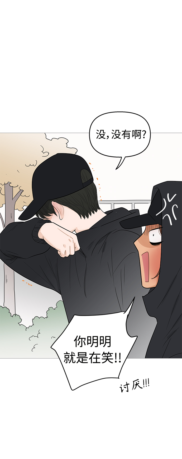第102话15