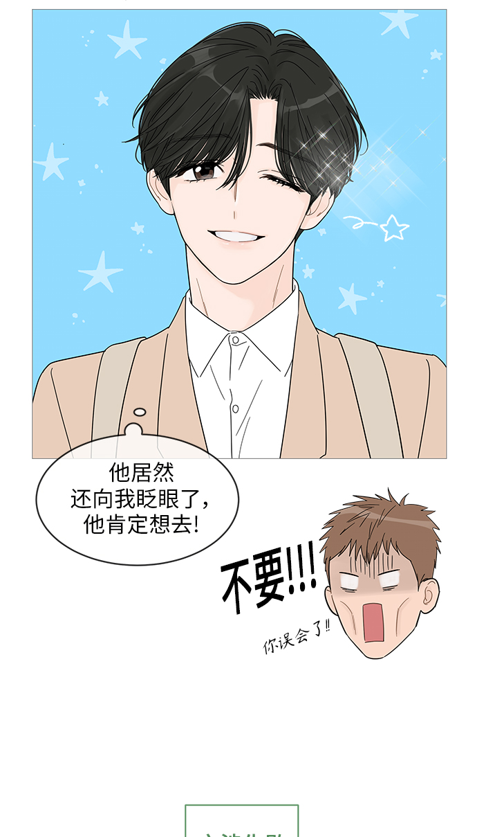 第43话22