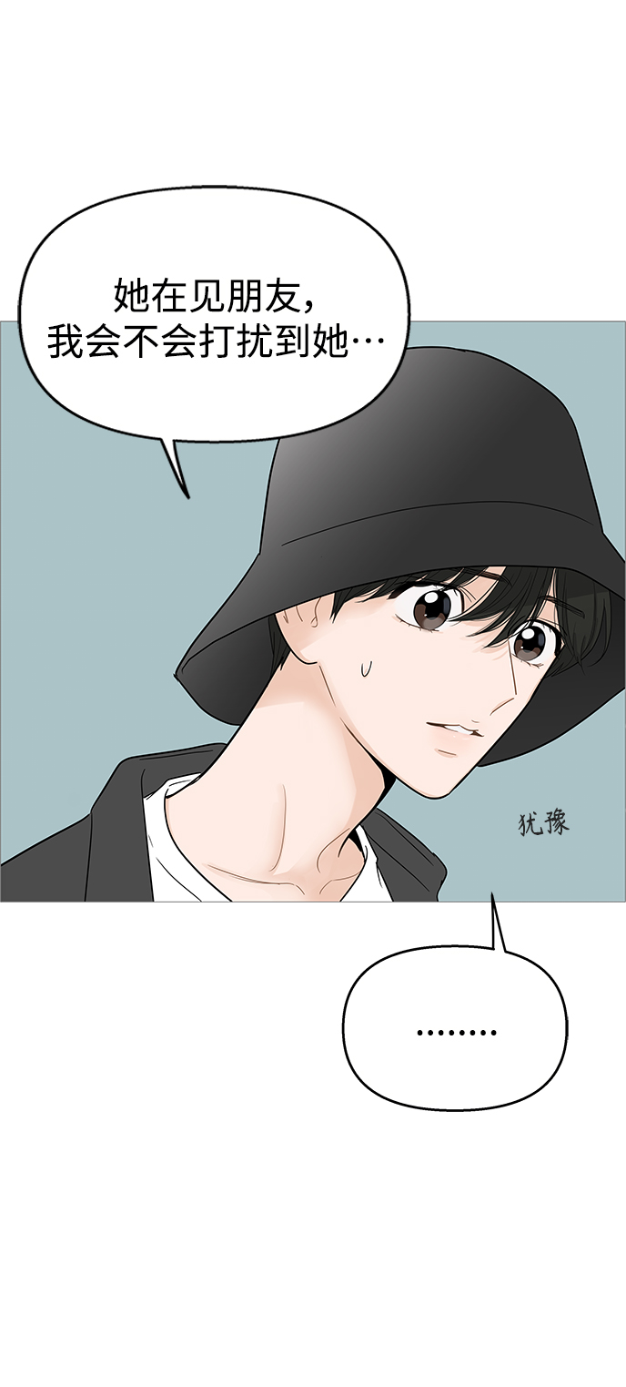 第106话5