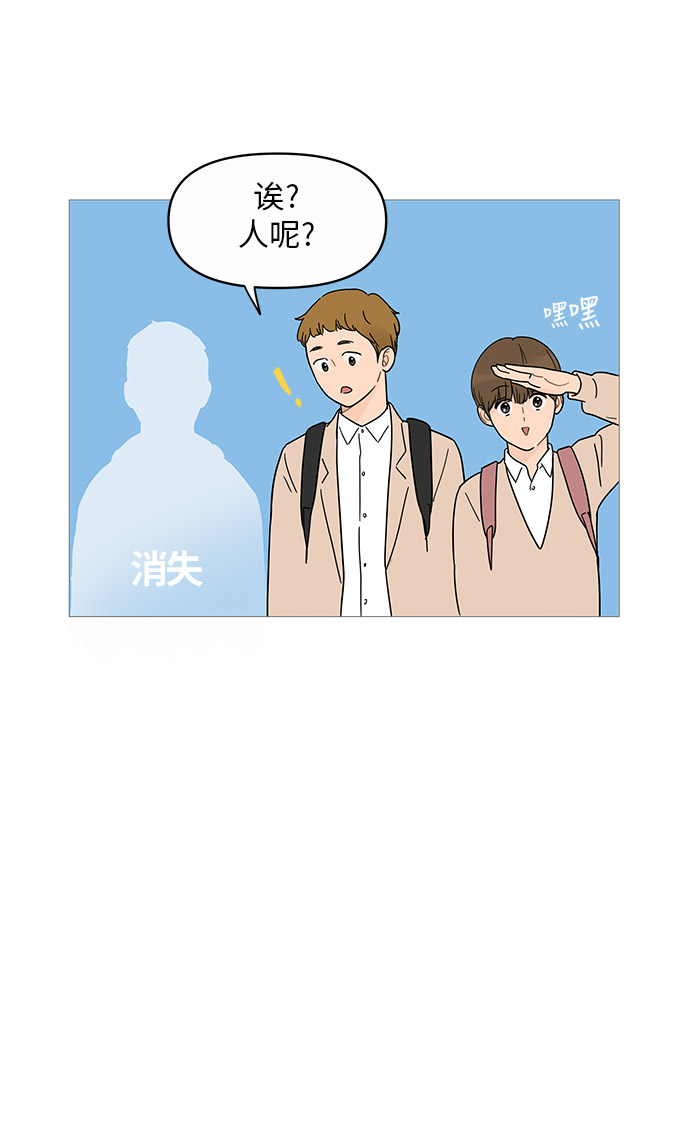 第13话33
