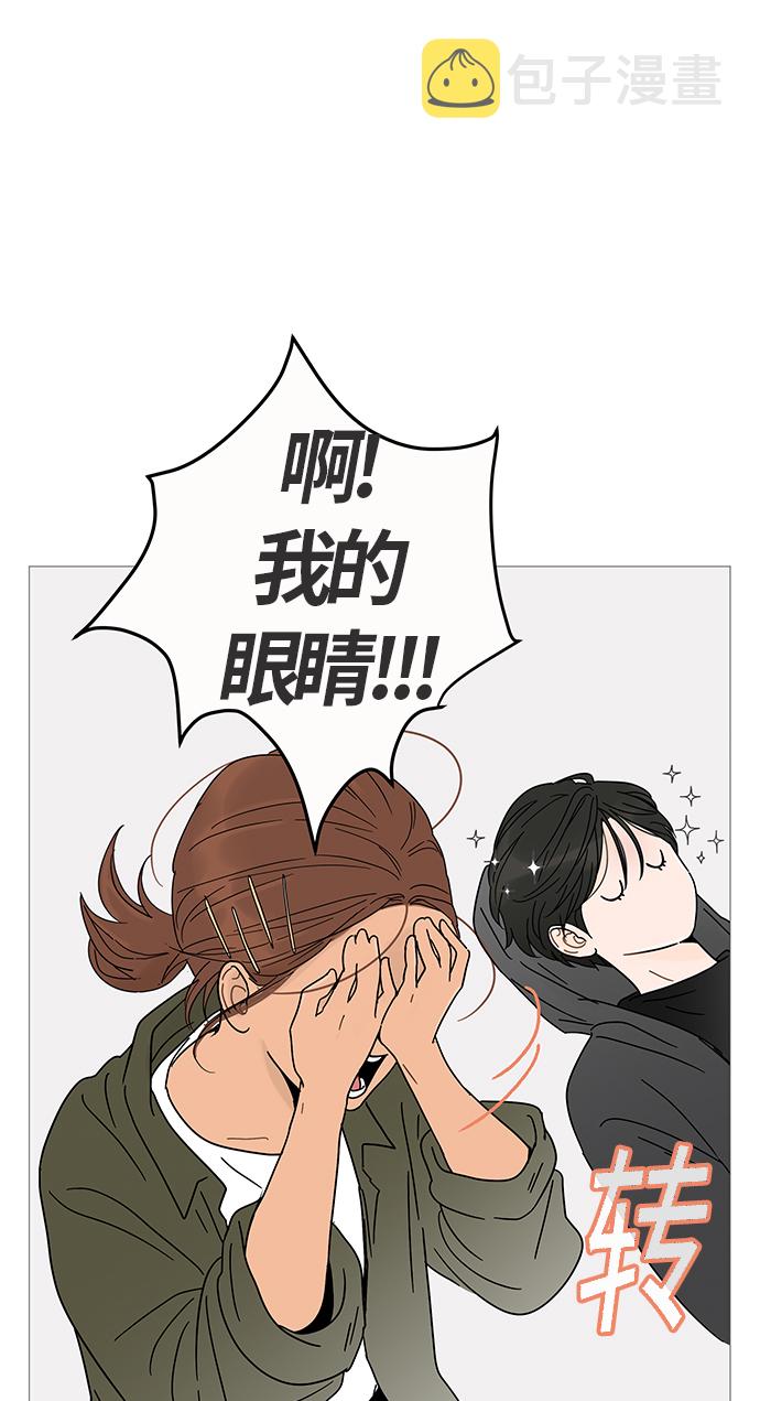 第3话42