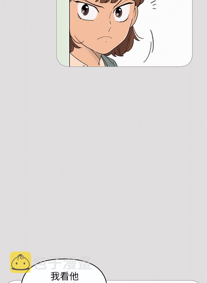 第11话23